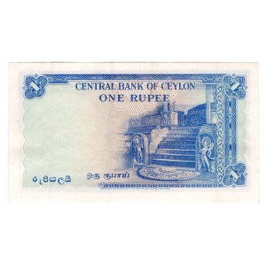 Ceylon 1 Rupee 1951