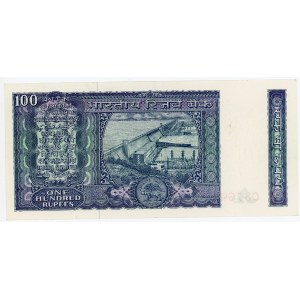 India 100 Rupees 1977 - 1982 (ND)