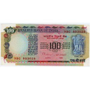 India 100 Rupees 1992 - 1997 (ND)
