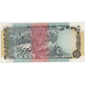India 100 Rupees 1992 - 1997 (ND)