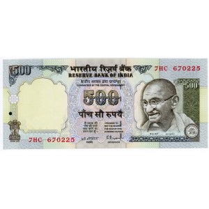 India 500 Rupees 1996