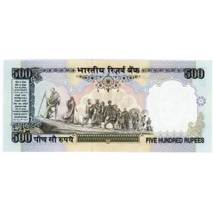 India 500 Rupees 1996