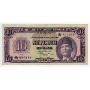 Indonesia 10 Rupiah 1950