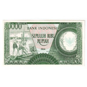 Indonesia 10000 Rupiah 1964