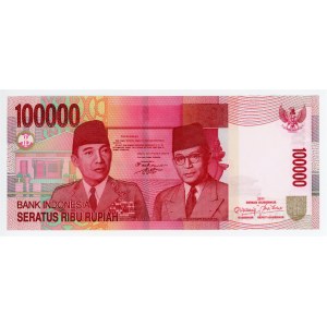 Indonesia 100000 Rupiah 2011 Replacement
