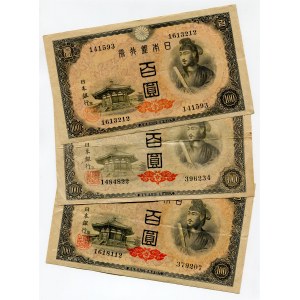 Japan 3 x 100 Yen 1946 (ND)