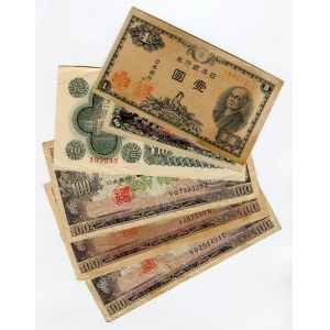 Japan Lot of 6 Banknotes 1946 - 1976