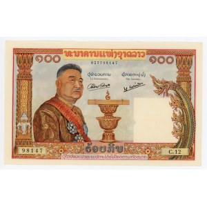 Lao 100 Kip 1957 - 1962 (ND)