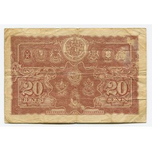 Malaya 20 Cents 1941 (1945)
