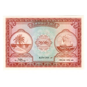 Maldives 10 Rufiyaa 1947