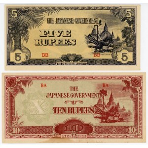 Myanmar 5 - 10 Rupees 1942 (ND)