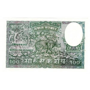 Nepal 100 Mohru 1951 (ND)