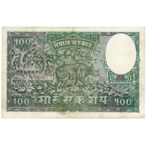 Nepal 100 Mohru 1951 (ND)