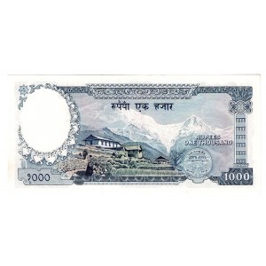 Nepal 1000 Rupees 1972 (ND)