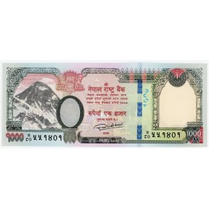 Nepal 1000 Rupees 2019