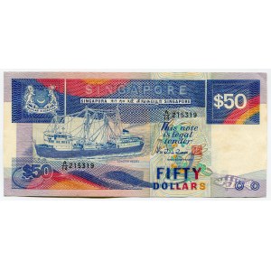 Singapore 50 Dollars 1994 (ND)