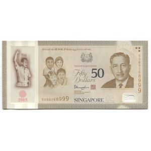 Singapore 50 Dollars 2105 (ND) Fancy Number
