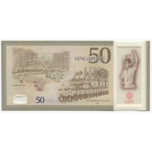 Singapore 50 Dollars 2105 (ND) Fancy Number