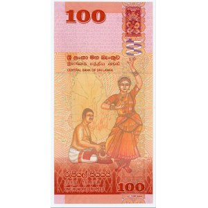 Sri Lanka 100 Rupees 2015