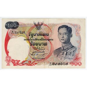 Thailand 100 Baht 1968 (ND)
