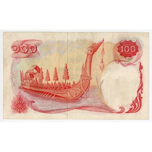 Thailand 100 Baht 1968 (ND)