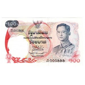 Thailand 100 Baht 1968 (ND) Commomerative Fancy Number