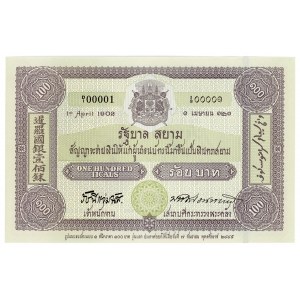 Thailand 100 Baht 2002 (ND)