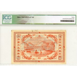 China Imperial Railways 1 Dollar 1899 ICG 40