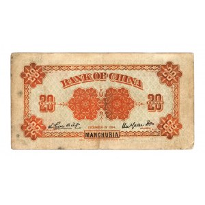 China Manchuria 20 Cents 1914