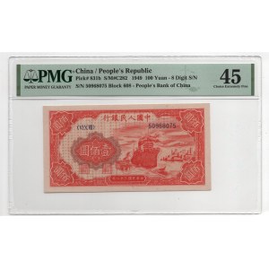 China Peoples Bank 100 Yuan 1949 PMG 45