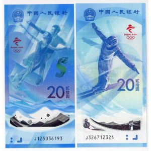 China 2 x 20 Yuan 2022