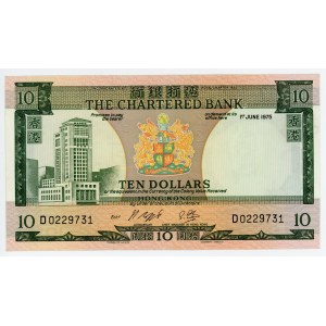 Hong Kong 10 Dollars 1975