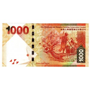 Hong Kong 1000 Dollars 2013
