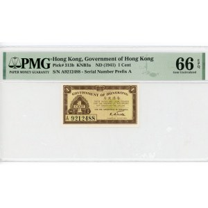 Hong Kong 1 Cent 1941 (ND) PMG 66 EPQ Gem Uncirculated