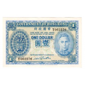 Hong Kong 1 Dollar 1940 - 1941 (ND)