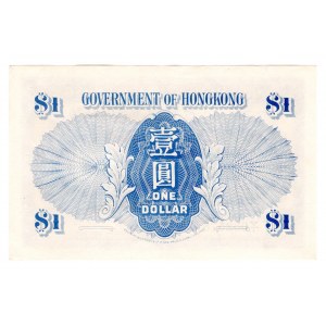 Hong Kong 1 Dollar 1940 - 1941 (ND)