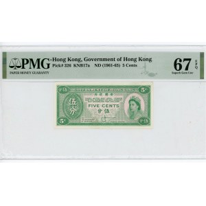 Hong Kong 5 Cent 1961 - 1965 (ND) PMG 67 EPQ Superb Gem UNC