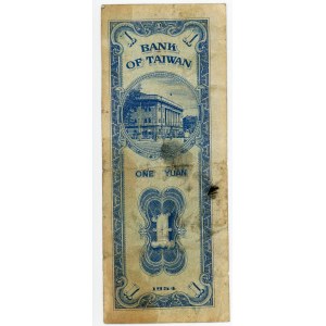 Taiwan 1 Yuan 1954