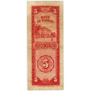 Taiwan 5 Yuan 1955