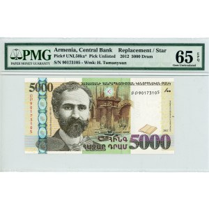 Armenia 5000 Dram 2012 PMG 65 EPG