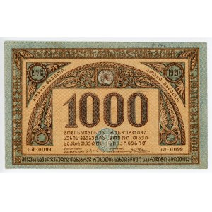 Georgia Georgia 1000 Roubles 1920