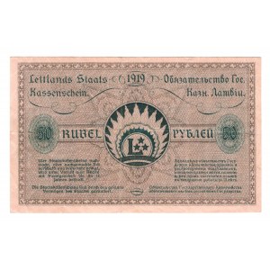 Latvia 50 Roubles 1919
