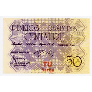 Latvia 50 Centauru 1991 Olympic Banknote
