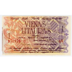 Latvia 1 Litauras 1991 Olympic Banknote