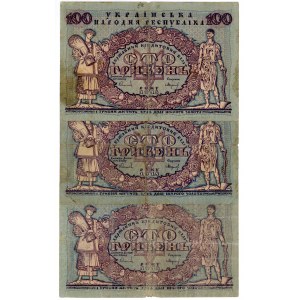 Ukraine 3 x 100 Hryven 1918