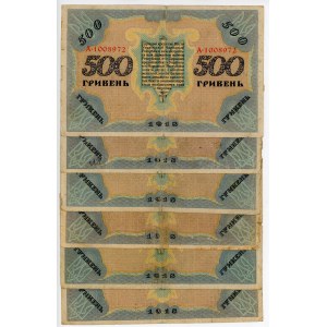 Ukraine 6 x 500 Hryven 1918