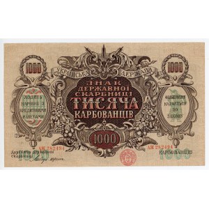 Ukraine 1000 Karbovantsiv 1920 (ND)