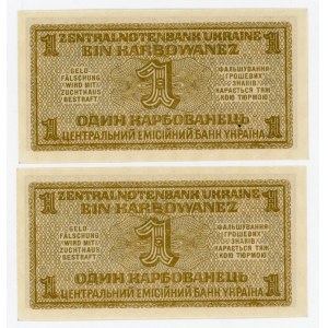 Ukraine 2 x 1 Karbovanets 1942