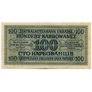 Ukraine 100 Karbovanez 1942