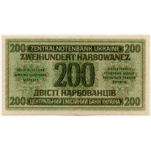 Ukraine 200 Karbovanez 1942